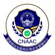 開發(fā)者須知